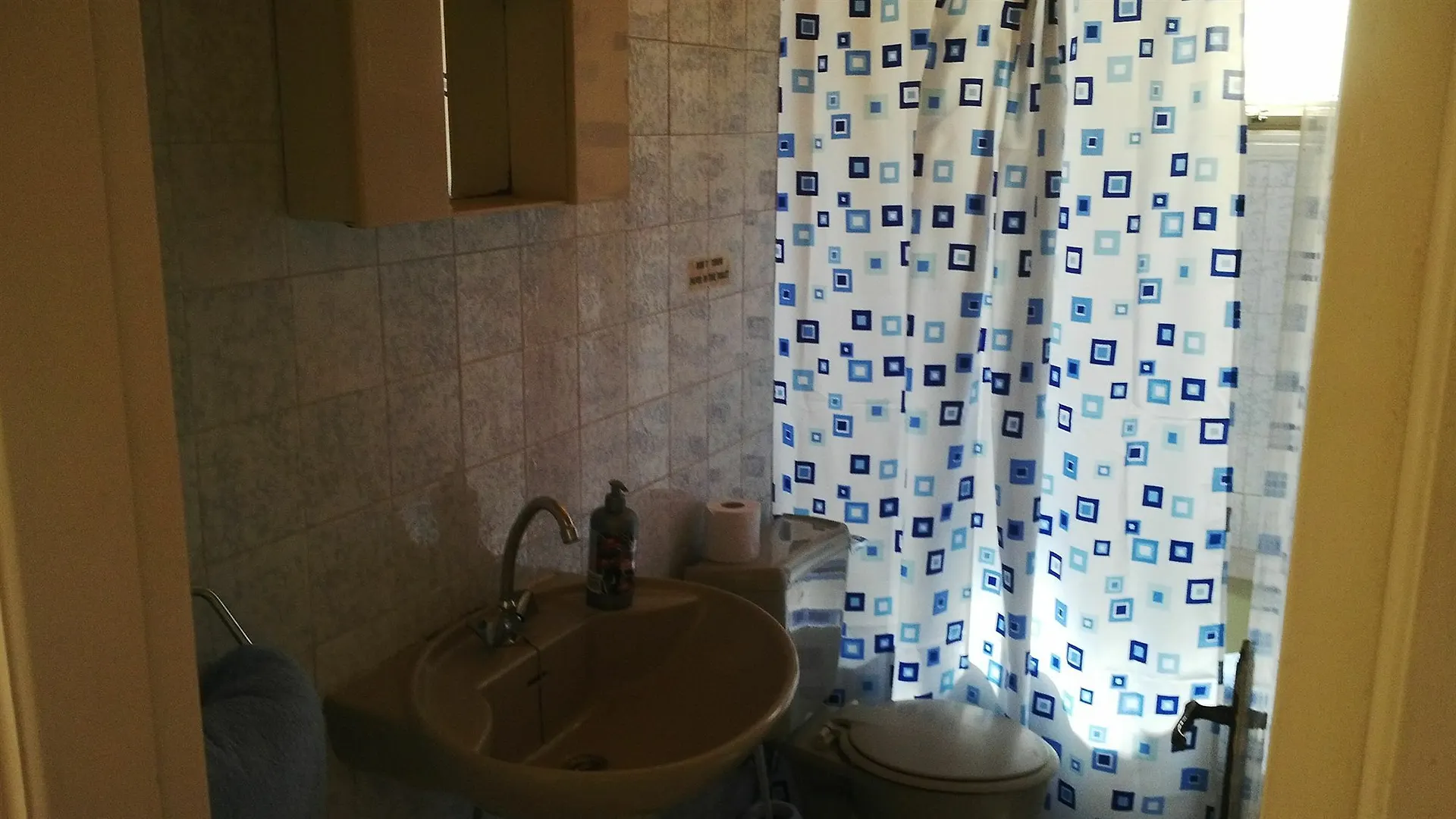** Hotel Milounapa Ajia Napa Cypr
