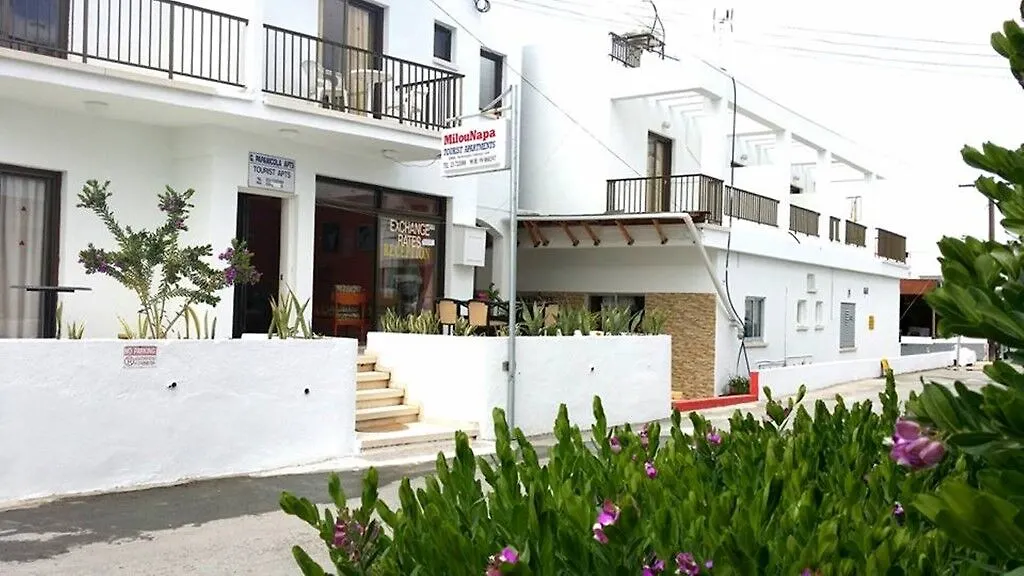 Milounapa Ajia Napa Hotel